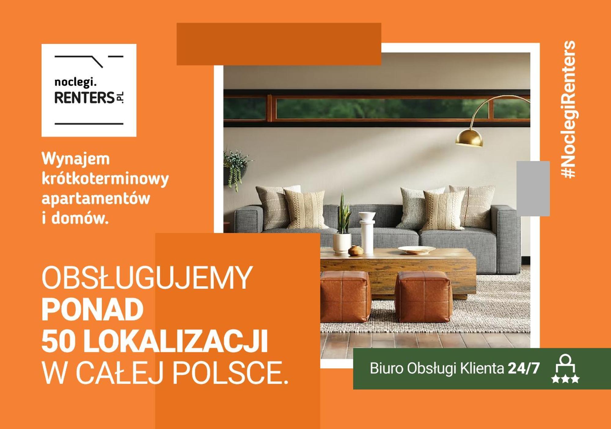 Blonia Wilanowskie Apartment Warsaw By Noclegi Renters 外观 照片